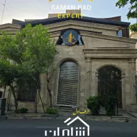 ۴۵۰ متر مغازه تجاری VIP پارکینگ اختصاصی