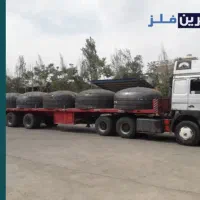 عدسی فولادی - کپ فولادی|ماشینآلات صنعتی|کرج, مهرویلا شمالی|دیوار