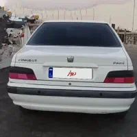 فروشی