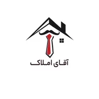 فروش (آپارتمان)، دادگستری