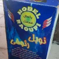 سماور گازی نوبل رئوفی‌ کاملا نو