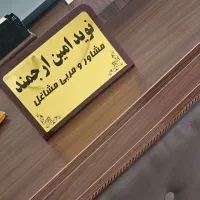 مجوز همراه با وام دسته چک و امکان ضامن شدن