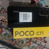 poco c71