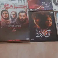 فروش cd سی دی فیلم و سریال ایرانی و خارجی