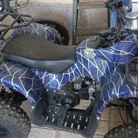 موتور چهار چرخ