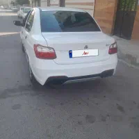 ساینا اس . فول آپشن