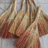 جارو