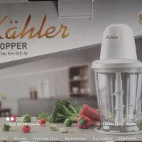خرد کن کاخلر مدل kH158w