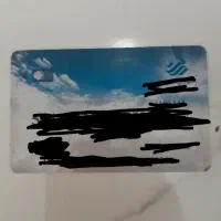 کارت بانک رسالت پیدا شده