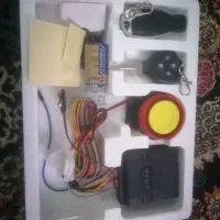 وسیله موتور سیکلت