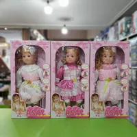 عروسک عسل سخنگو اورجینال