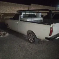 وانت