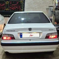 پرشیا سال