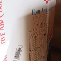 کولر سلولزی|کولر آبی|داراب, |دیوار