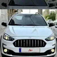 فروش حواله اطلس اس