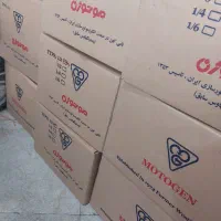 موتورکولر موتوژن تبریز با دوسال گارانتی دینام کولر|کولر آبی|تهران, تهرانپارس غربی|دیوار