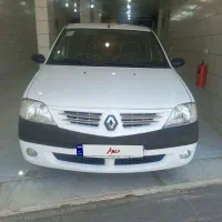 ال ۹۰ مدل۱۳۹۵