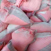 مصالح ساختمانی|خدمات پیشه و مهارت|قم, هفت تیر|دیوار