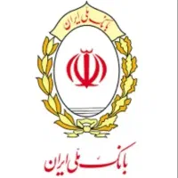 نیازمندضامن برای وام ازدواج