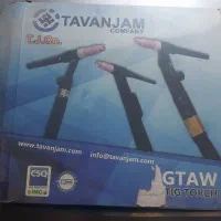 تورچ آرگون