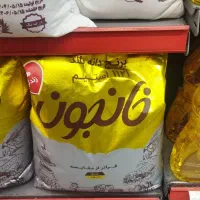 برنج هندی 1121 خانجون