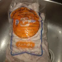 پای مرغ