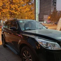 هایما اس هفت s7 مدل 1400