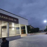کارپرداز