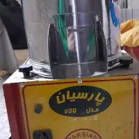 سبزی خرد کن