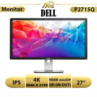 مانیتور 27 اینچ 4K|قطعات و لوازم جانبی رایانه|تهران, میدان ولیعصر|دیوار