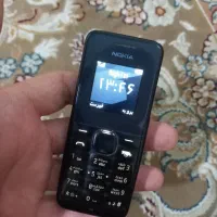 نوکیا