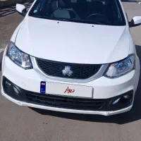 ساینادوگانه شرکتی