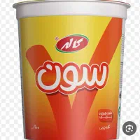 فروشنده حضوری لبنیات کاله