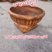گلدان بتنی گرد کوتاه ابنما بتنی