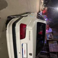 پارس تیو فایو