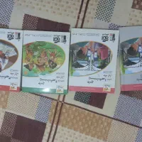 کتاب زیست نشر دوازدهم و یازدهم