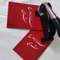 صدوردفترچه های عقدنامه(صیغه نامه)طلاق خطبه عقد|خدمات پذیرایی، مراسم|مشهد, نوید|دیوار