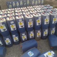 خرید گالن(دبه) ۶۰.۷۰ لیتری|ظروف نگهدارنده، پلاستیکی، یکبارمصرف|قم, کوه سفید|دیوار