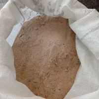 سبوس زیر پا