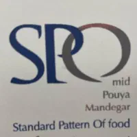 استخدام مدیر آماده سازی در شهریار