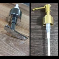 پمپ جامایع