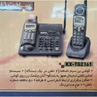 تلفن پاناسونیک بیسیم ژاپن اصل