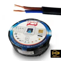 کابل ۲ در ۱۰ افشان لینکو