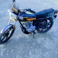 فروشی 1402 کویر 150