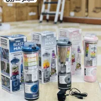 شیکر نینجا مدل 251