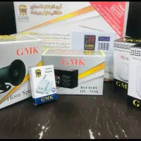 فروش ونصب دزدگیر اماکن  قیمت منصفانه + نصب تخصصی