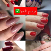 پکیج تخفیفی یلدایی|خدمات آرایشگری و زیبایی|کرمان, |دیوار