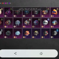 اکانت پابجی|کنسول، بازی ویدئویی و آنلاین|شادگان, |دیوار