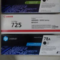 کارتریج زیر قیمت