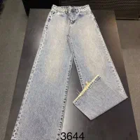 کارگاه تولیدی جهت دوخت شلوار